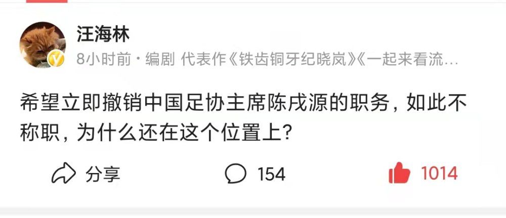 导演郭涛在评价张子枫的表演时赞不绝口：;她把我想要拍的青春感完全体现了出来，虽然子枫年龄不大但演技特别出色